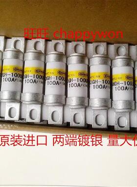 熔断器 660GH-40/63/80/100/160/200/250/315A GHX-125ULTC