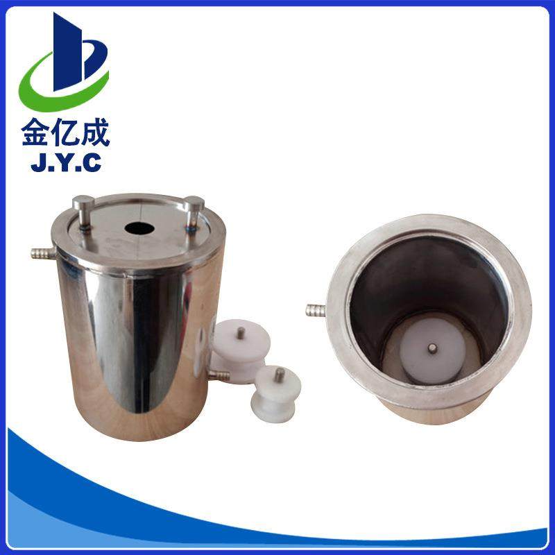 定做不锈钢研磨筒双层夹层不锈钢小桶研磨桶厂家,工业油品/胶粘/化学/实验室用品,其他实验室设备,淘宝优惠券,粉丝福利购,淘宝优惠卷