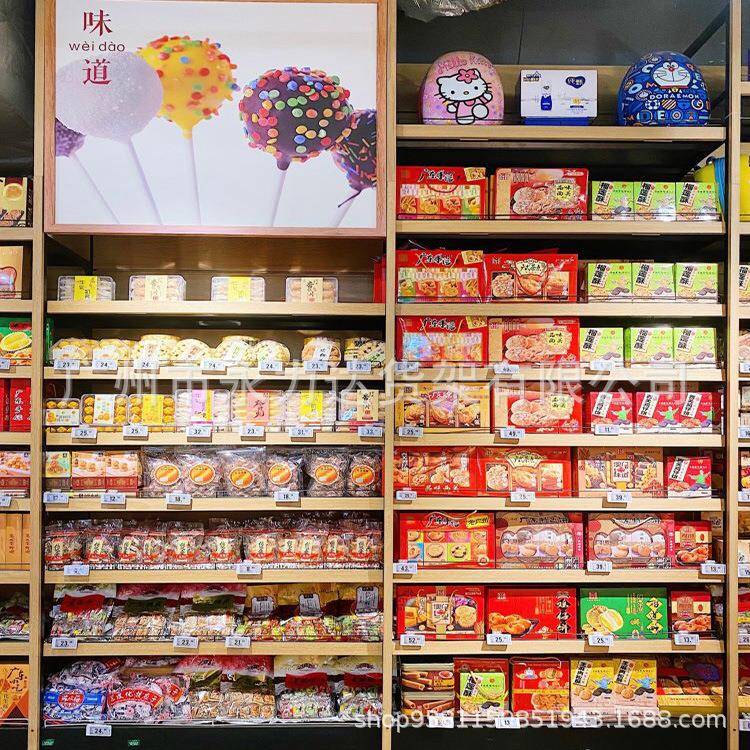 厂家供应商超货架钢木结合多层可调超市货架四柱木纹超市陈列架