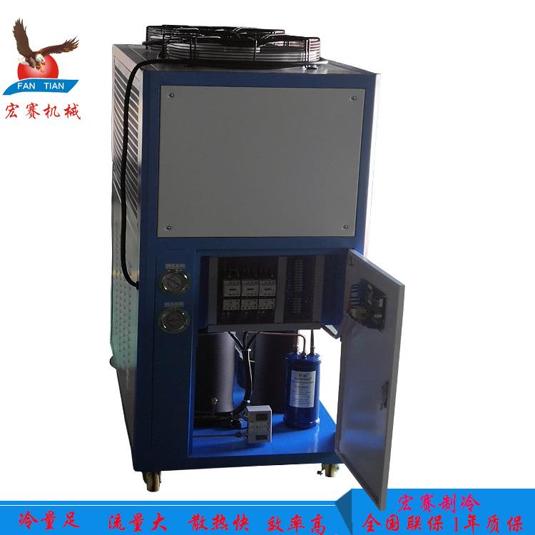 东莞工业冷水机厂家|真空镀膜冷水机塑胶工业制冷水机直销