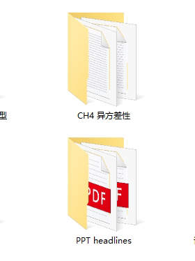 E00001-计量经济学第五版孙敬水资源教学PPT习题原数据R语言实现