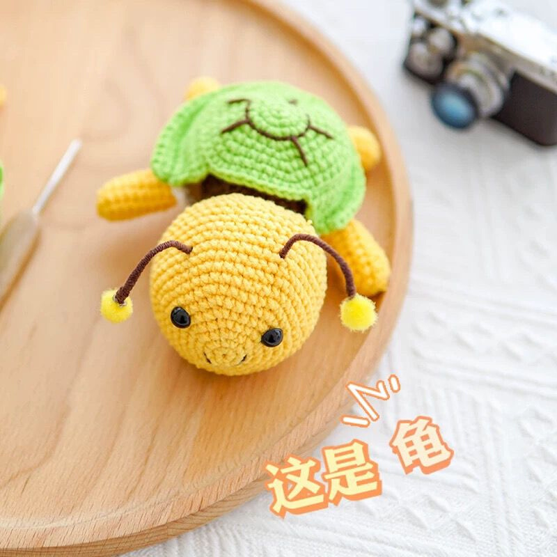 龟蜜玩偶成品手工编织diy材料包毛线钩织创意可爱小礼品闺蜜礼物