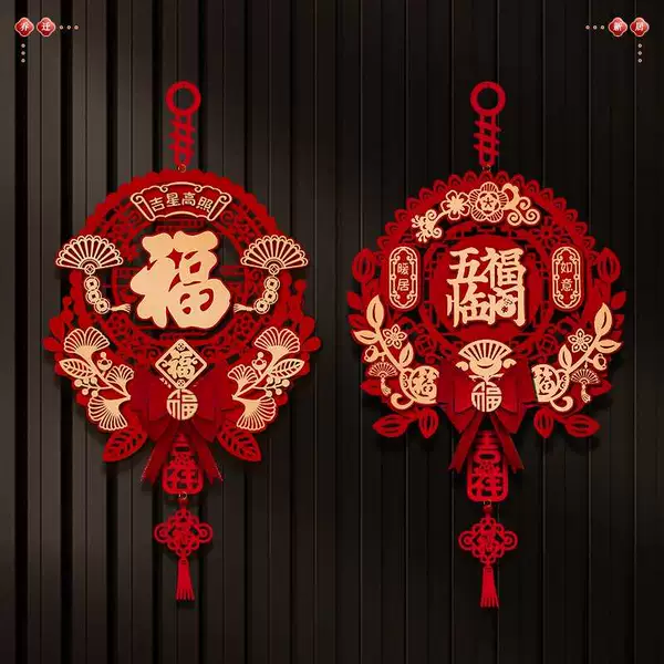 Товары от 莫谦小店