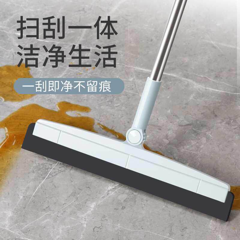 智尚居刮水扫水扫把浴室刮水器地刮卫生间刮地板扫头发魔术扫把