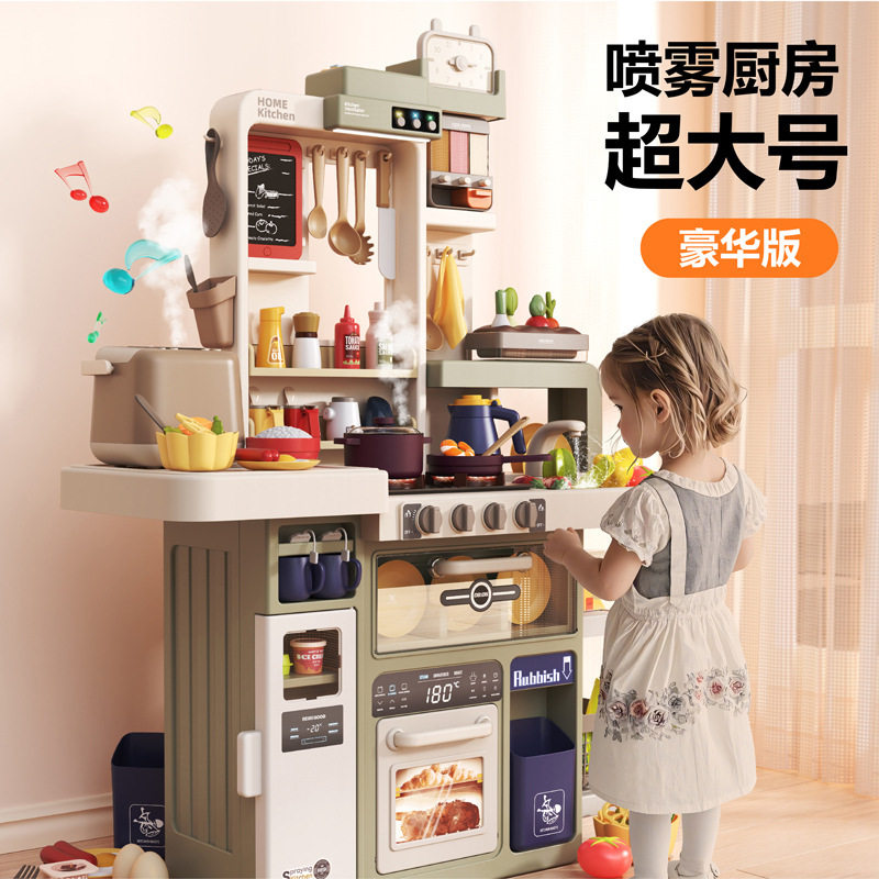 儿童厨房玩具过家家做饭仿真厨具煮饭宝宝小男女孩3一6岁生日礼物