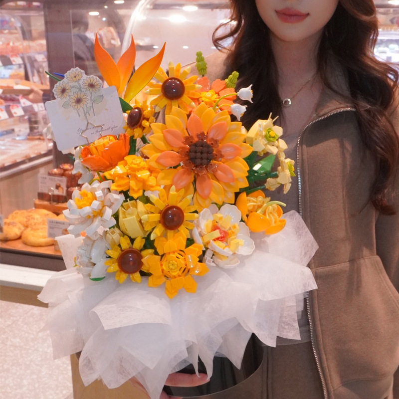 2026新款积木花束女生高颜值礼物情人节520女孩系列永生花摆件DIY