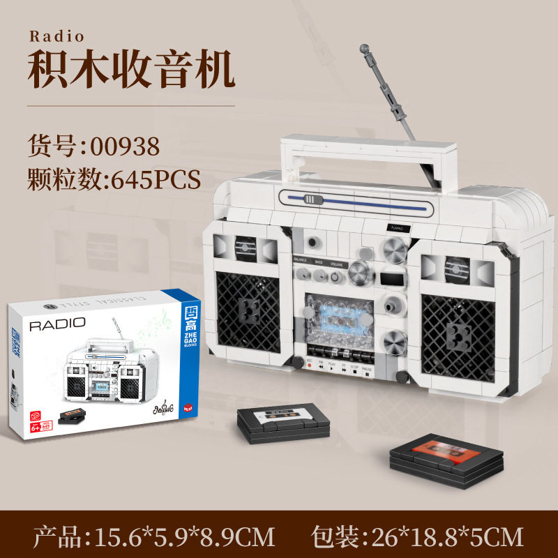 2026新款复古打字机模型打印机积木男女孩益智拼装玩具新年礼物
