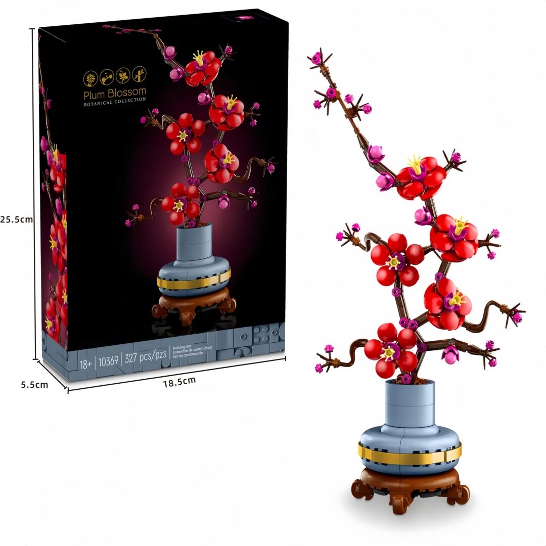 梅兰竹菊四君子积木拼装玩具永生花摆件盆栽积木花兰花适用乐高