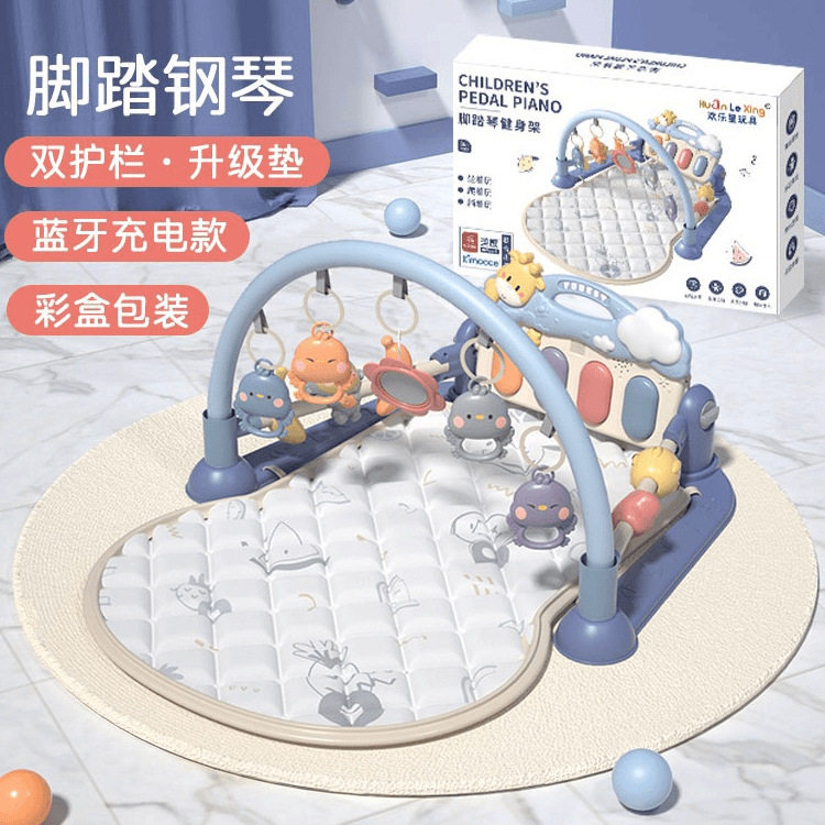 婴儿健身架新生宝宝脚踏琴多功能床铃儿童摇铃玩具0-12月脚踏钢琴
