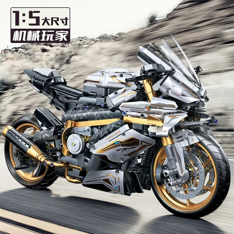新款白金宝马摩托车积木M1000RR拼装机械组男孩玩具模型摆件礼品