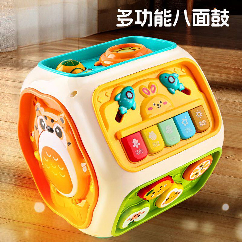 婴儿多功能六面体手拍鼓益智早教