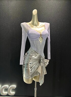 川子同款女成人拉丁雾感紫色圆环露背上衣蝴蝶结闪银臀巾练功套装