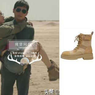 西出玉门倪妮叶流西同款鞋子系带马丁靴女沙漠短靴西部牛仔大黄靴