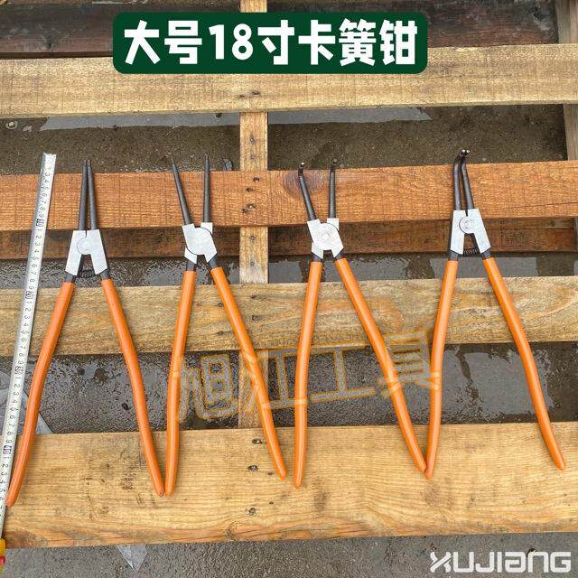 爆款卡簧钳18寸大号钳子挡圈钳内卡外卡轴用穴用弯嘴钳子外弯内直