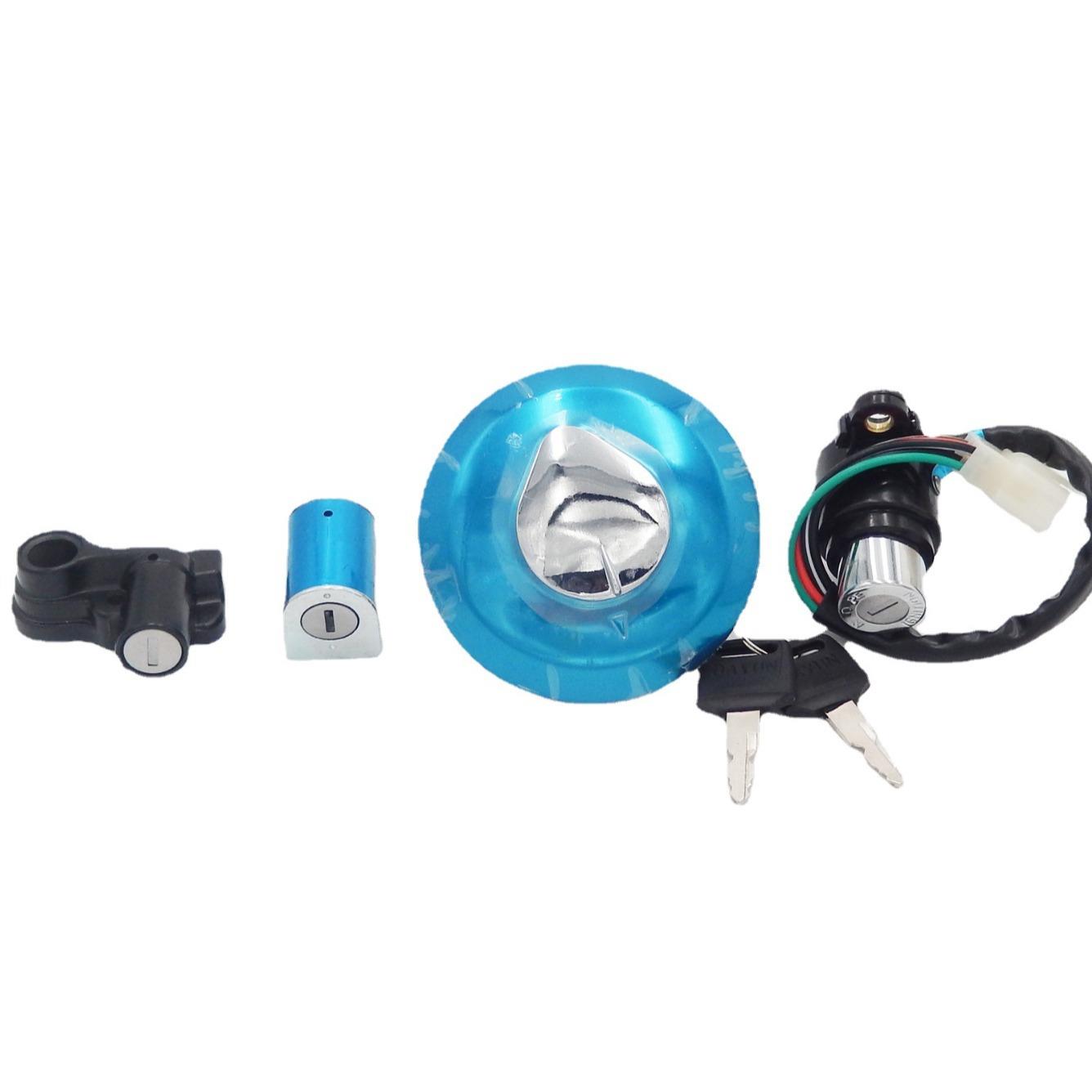 爆款CBT125套锁CB25TDY150-4HJ150-4带车头锁坐垫锁A级厂家直供