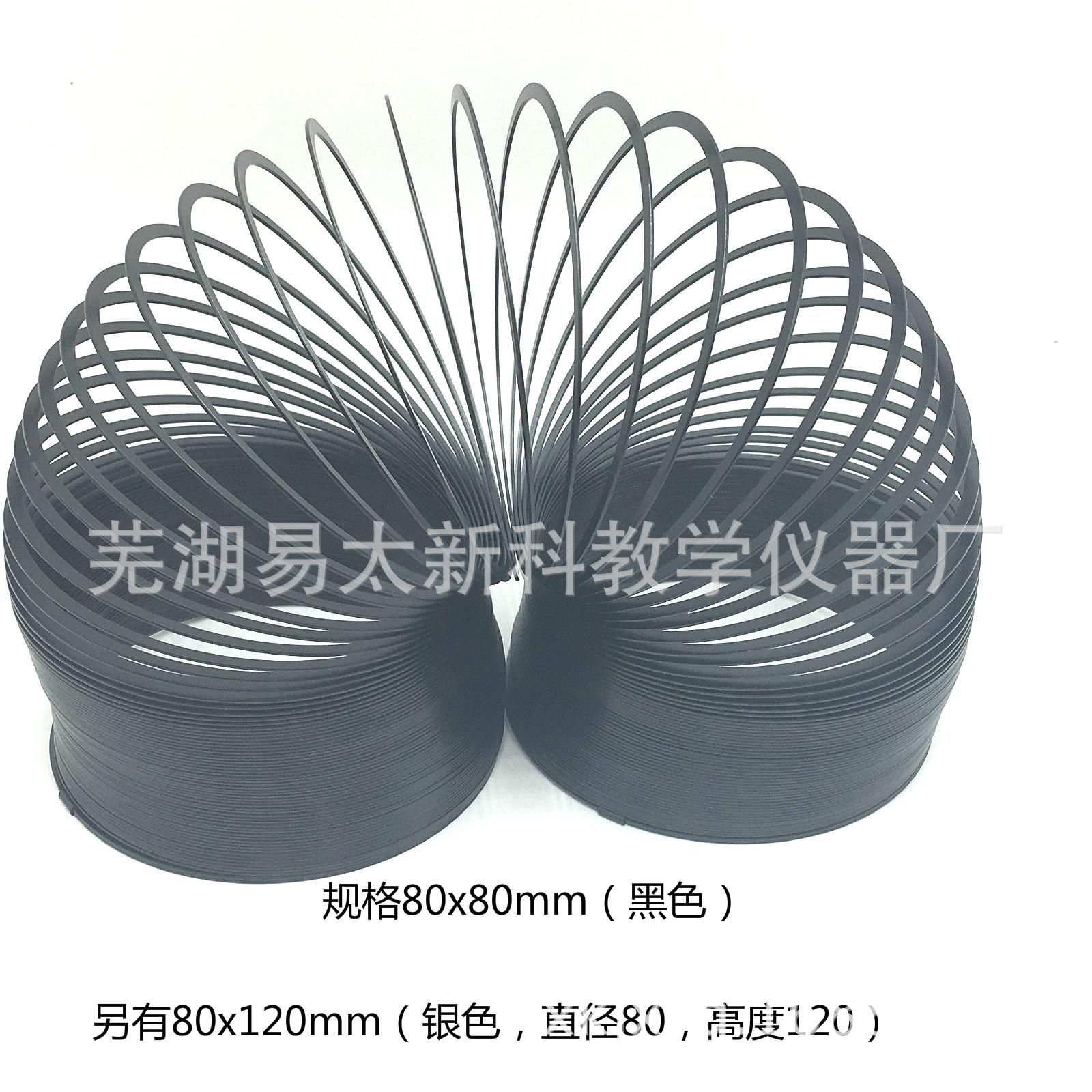 爆款波动弹簧疏密波弹簧