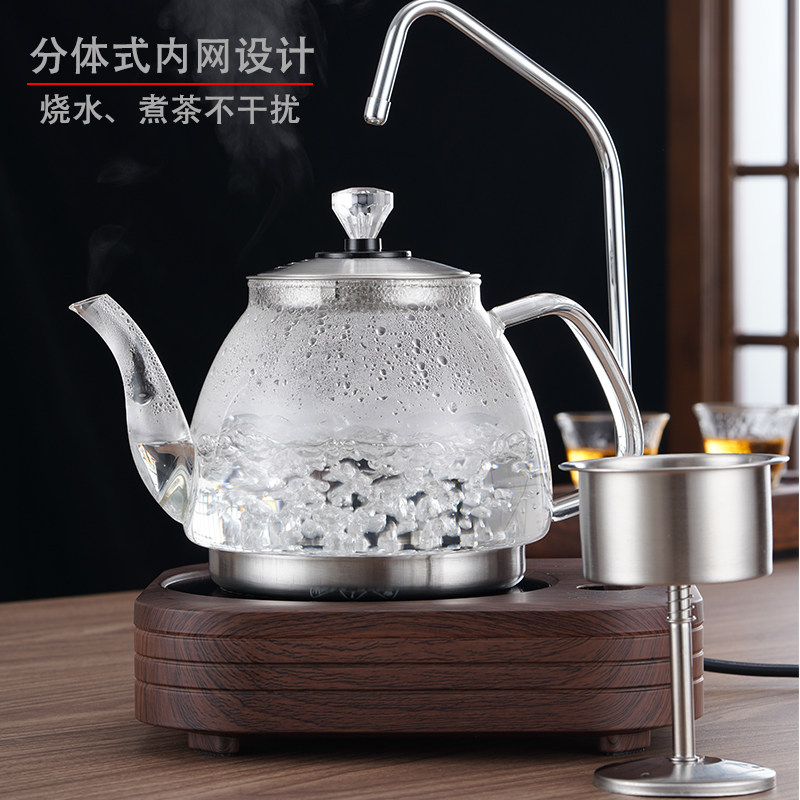 新品玻璃平底烧水蒸茶q壶小型平板电磁炉茶具专用自动上水电陶炉,餐饮具,茶壶,淘宝优惠券,粉丝福利购,淘宝优惠卷