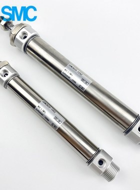 SMC单动气缸CM2B32/CDM2B32-5S/10S/15S/20S/25S/30S/35SY/40S SZ