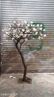 仿真玉兰花树落地白玉兰花树摆件C装饰阳台装饰仿真玉兰花装饰树