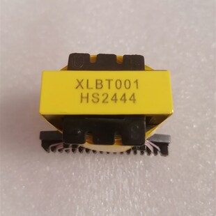 适用西林开关变压器XLBT002 XLBT001 XLBT003 XNLBT004 SDBT004
