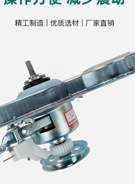 适用小鸭洗衣机离合器XQB60-3160 w3860 -8017 617G 60/62/85-810