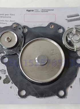 膜片DB114 DB16l 脉冲阀膜片维修包 DB116 DB16 DB114膜片 DB116