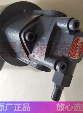 NOP齿轮泵马达一体型 切削液油泵电机 TzOP-11MAVB TOP-1ME-2-10A