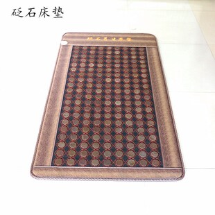能量天然电加热泗滨红砭石玉石美容毯艾绒床垫定制S远红外可印log