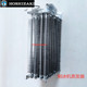 P022 CHD 极速星崎HOdSHIZAKI制冰机s蒸发器铝箔散热器HRE 127MA