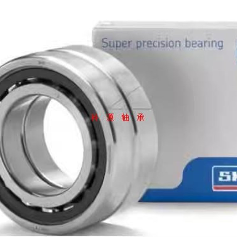 SNFA轴承 SEA20 7CE3 DDM SEA17 7CE3 DUL SQEA15 12 10 45