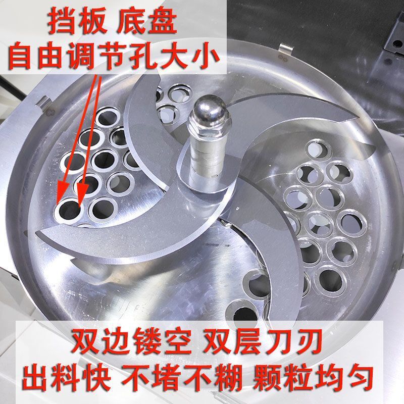 剁辣椒机商用电动多功能切辣椒机打姜机全自动S不锈钢食堂切菜机