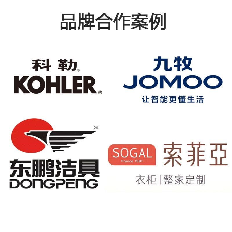 新款冷藏柜半导i体小冰箱黑色化妆镜柜触屏温控壁挂小型美妆冰箱