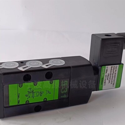 单电控电磁阀d G531C017MS 双电控电磁阀 SCG531C002MS 220VAC