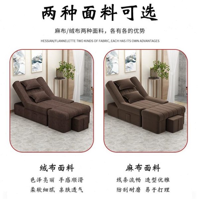 电动足疗沙d发足浴洗脚美甲沙发椅沐足美睫躺椅洗浴中心足疗按摩