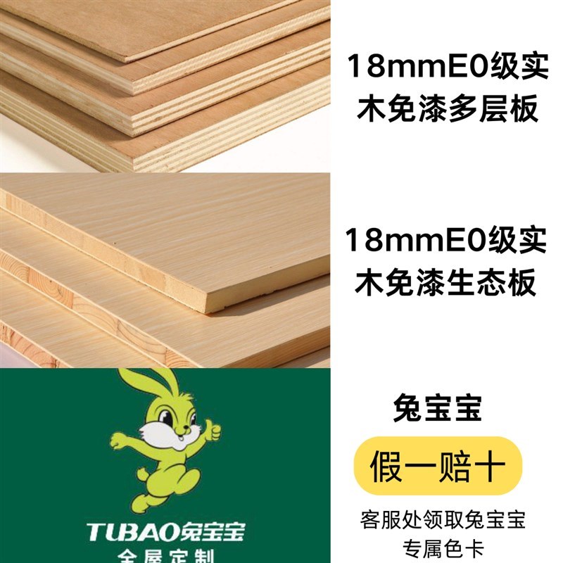 定制冰箱缝隙置物架厨房抽拉式多z层侧面夹缝极窄超薄柜实木20cm