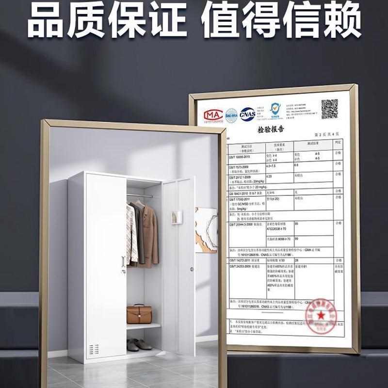 H工厂员工更衣柜钢制储物柜铁皮车D间宿舍办公室护士浴室换衣多门