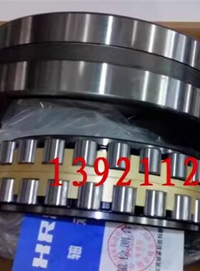 哈尔机床轴承NN3032K NN3034 NN3B036K NN3038 NN3040KP5W33