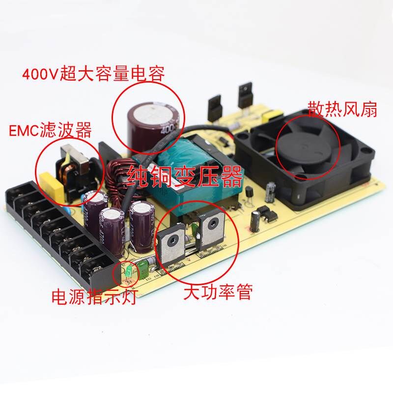 。5V70A350W防雨开关电源12V33A400W 24V30NV36V发光字LED招牌变