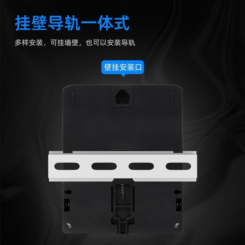 普川DTS5886三相四线电表昆仑型220v380v互R感器电度表家用电子表