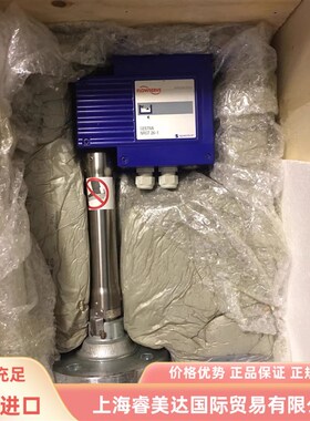 GESTRdA NRGT26-1S H=1475