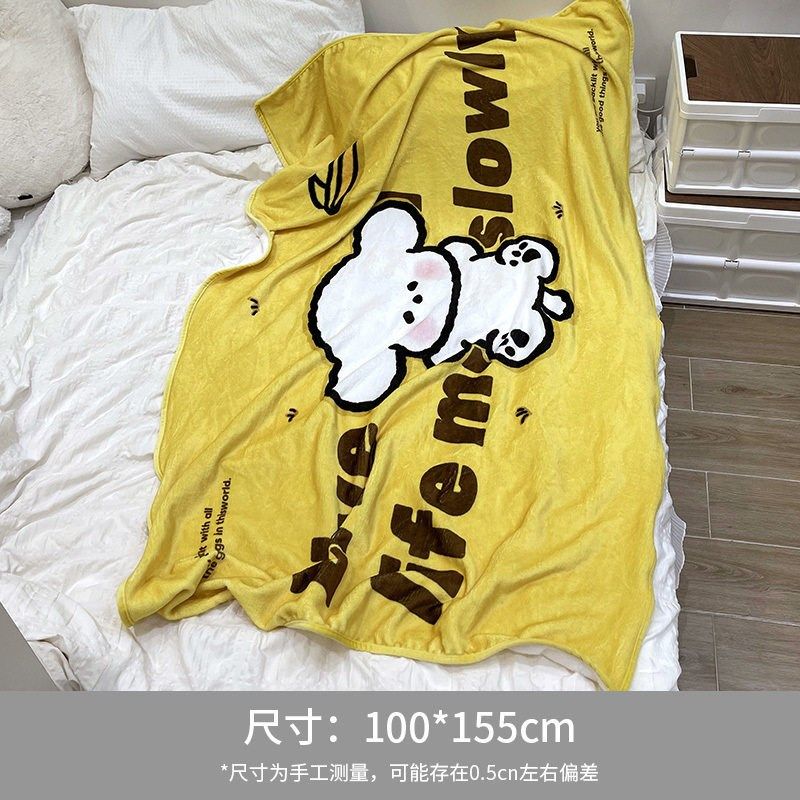 可爱午睡毯学生宿舍n办公室毯子毛毯沙发毯午休盖腿披肩秋冬季盖,床上用品,休闲毯/毛毯/绒毯,淘宝优惠券,粉丝福利购,淘宝优惠卷
