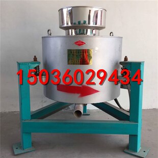 供应大中小d型离心式滤油机 高效食用油精滤机 榨油设备专用滤油