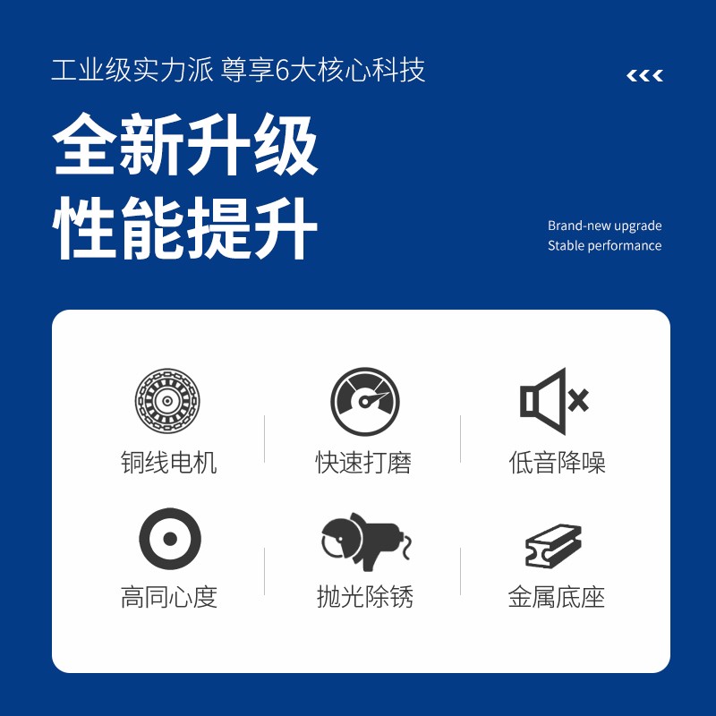 重型工业级380V台式立式s除尘式砂轮机家用小型220V电动砂轮打磨