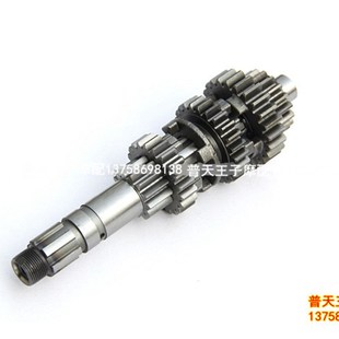 档位齿轮 F主o轴 主付轴总成 换档套齿 副轴总成 QJ250