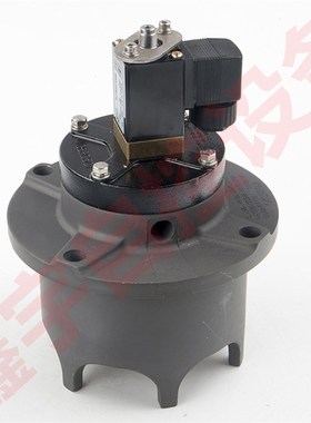 阀芯活塞碗 OPTIPOW1r35活塞式脉冲阀OPTIPOW105 V3630527