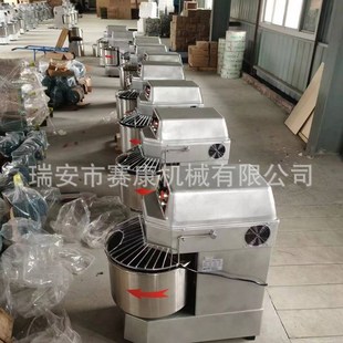 打蛋揉面机 20L30L家用立式 双速双动和面机现货厂家 r商用和面机