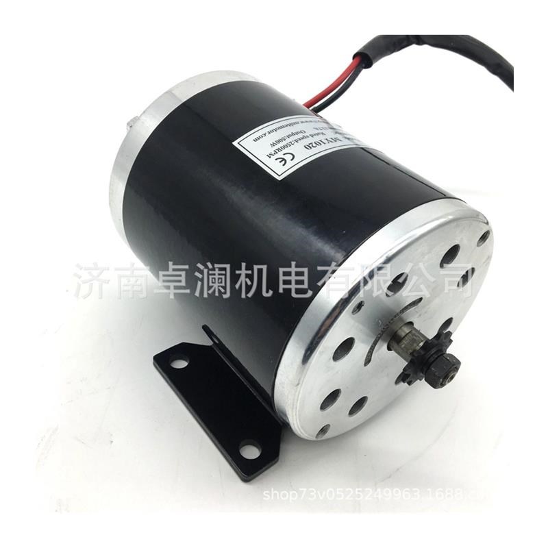 500W24V3k6V48V尤奈特永磁直流有刷电机MY1020