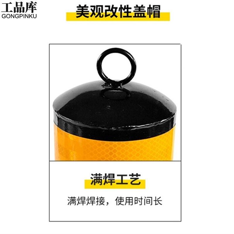 工品库道路钢管h警示柱挡车桩金属固定路桩防撞柱交通安全设施分,商业/办公家具,路障,淘宝优惠券,粉丝福利购,淘宝优惠卷