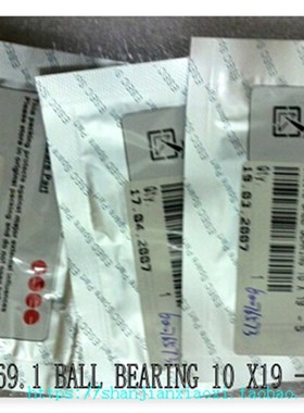 140.0b069.1 899.1037 02-33632-01 02-34761 07-L00019 01-27990