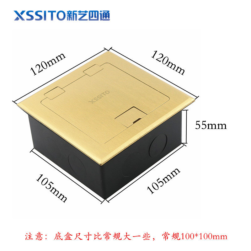 全铜防水地插座6位公母卡侬话筒A口大三芯XLR平衡插麦克风地面插,电子/电工,地插,淘宝优惠券,粉丝福利购,淘宝优惠卷